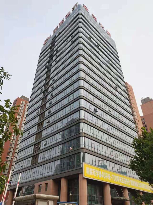 金(jīn)港國(guó)際1